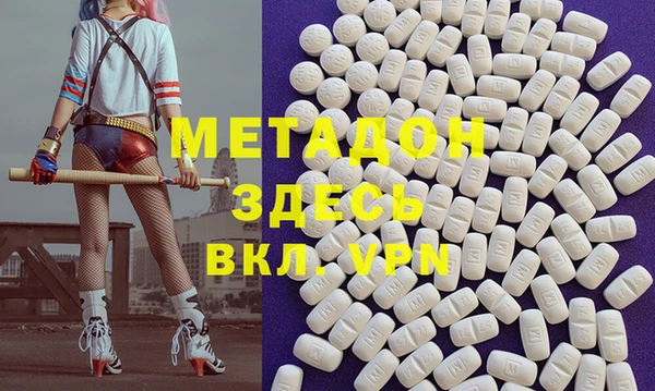 MESCALINE Баксан